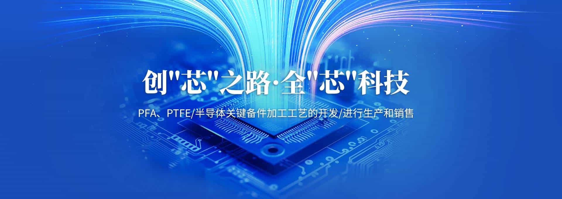 严格守护工程质量