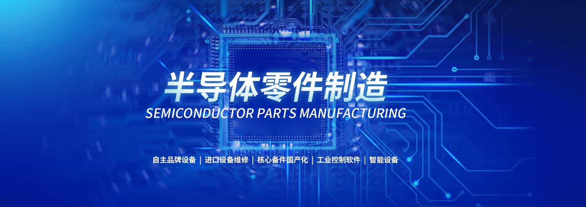 严格守护工程质量
